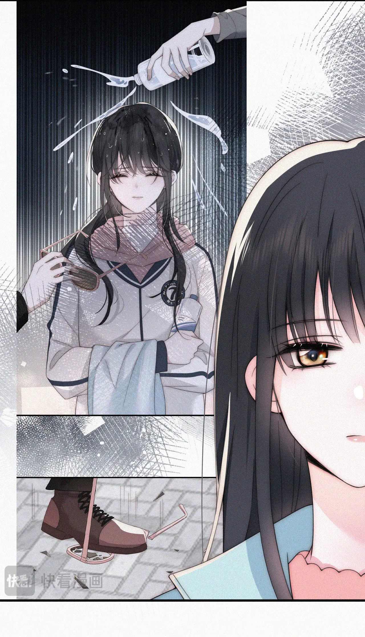 bệnh yêu chapter 46.1 16