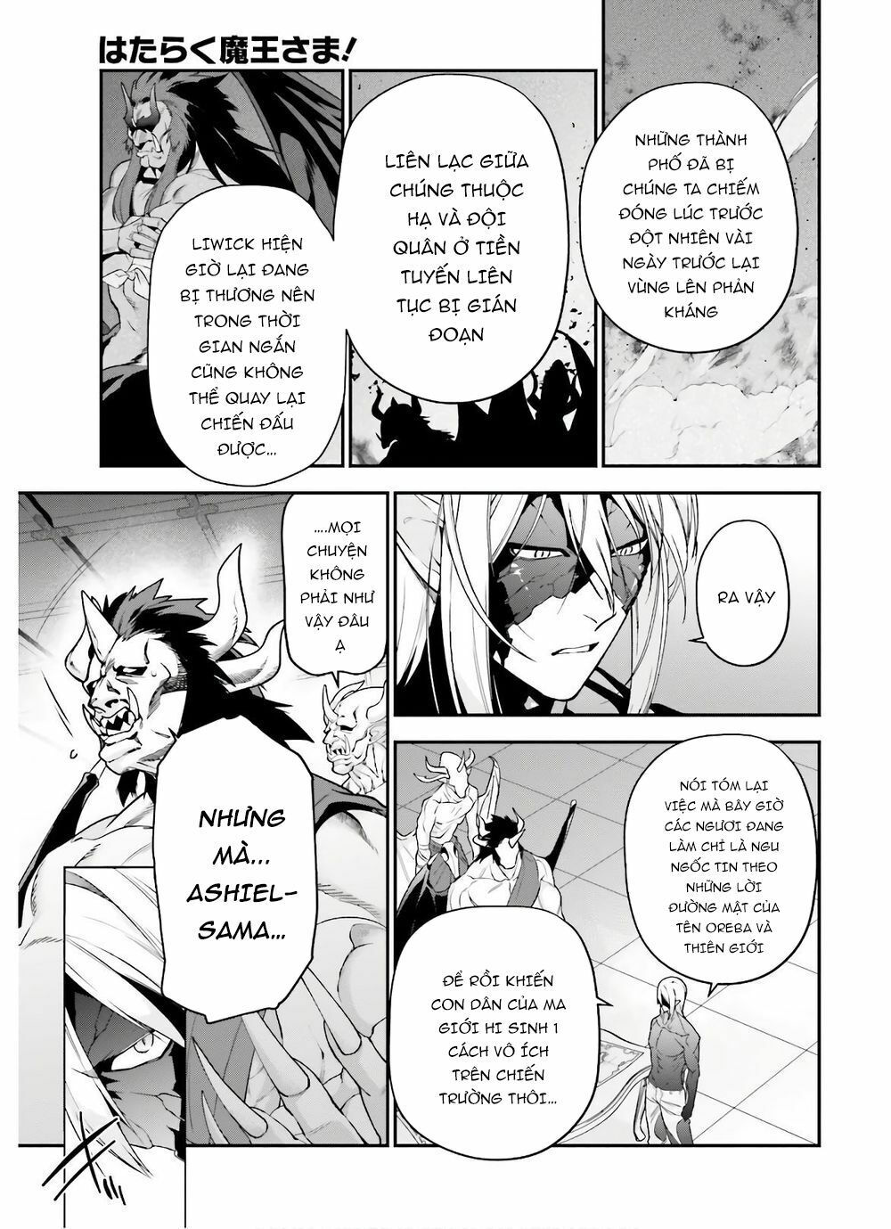 ma vương đi làm thêm chapter 90 6