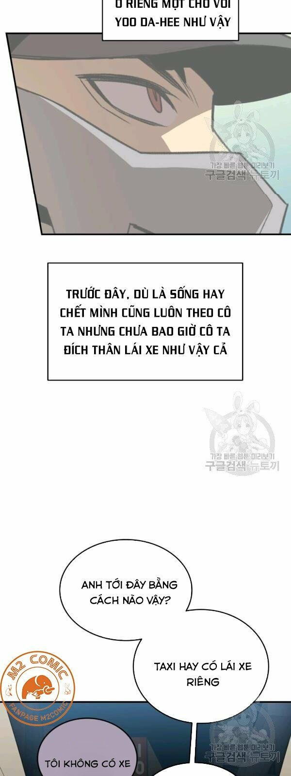 tôi là lính mới chapter 49 18