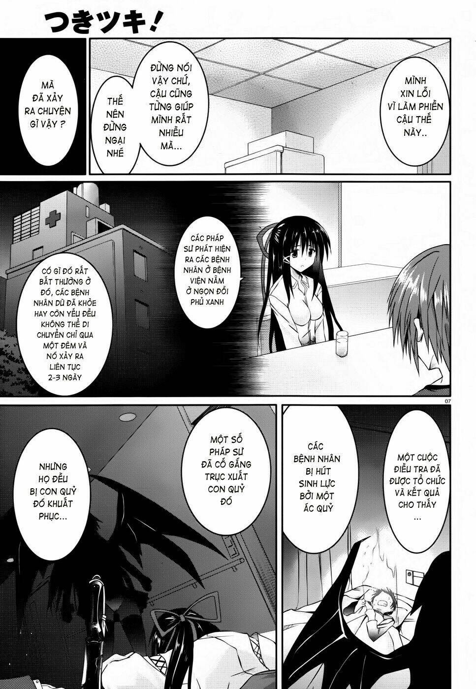 tsuki tsuki! chapter 10 9