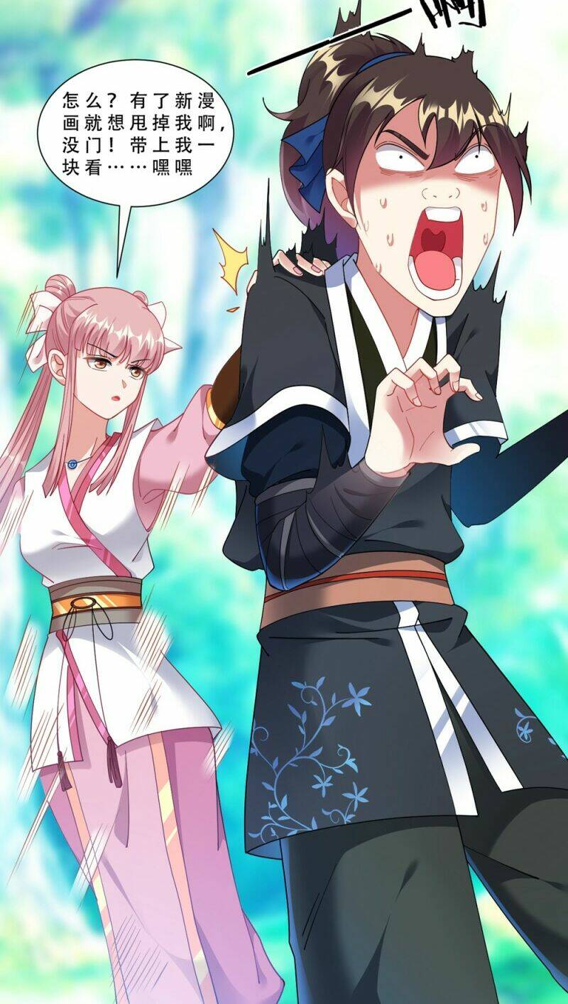 đạo ấn chapter 56 44