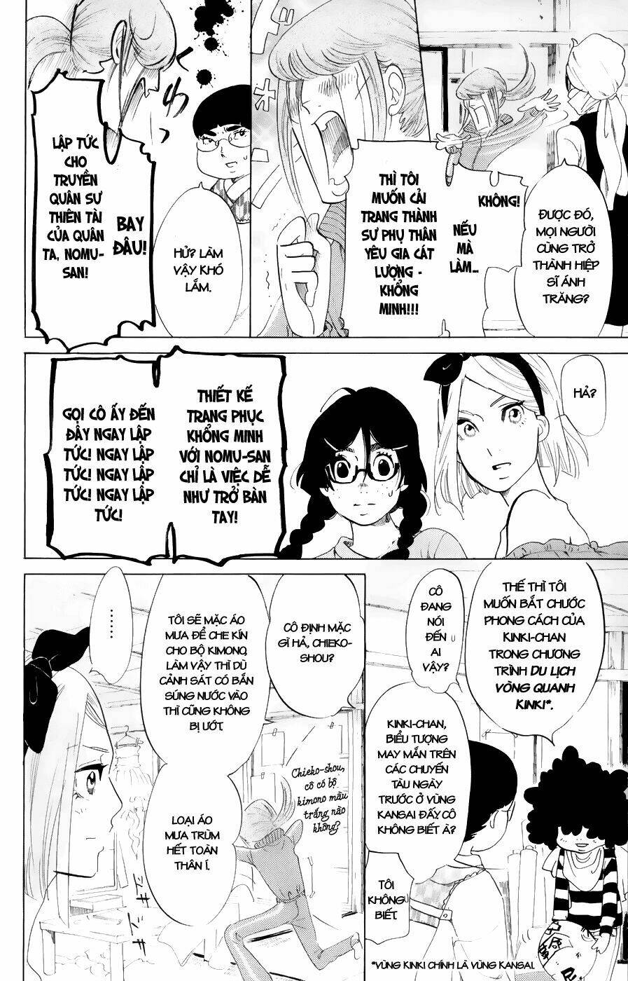 kuragehime (công chúa sứa) chapter 46 27
