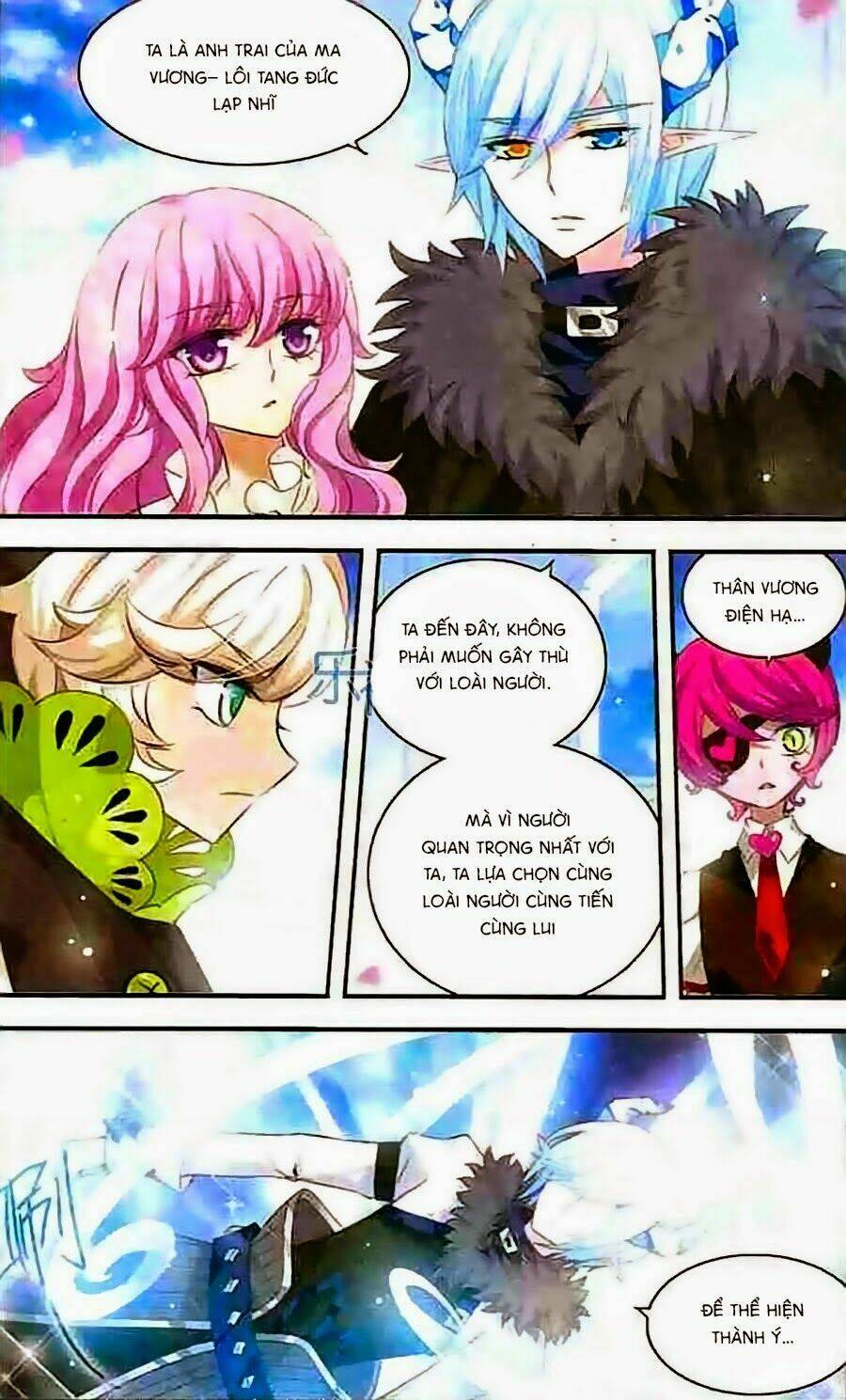 cố lên nào, đại ma vương! chapter 134 13