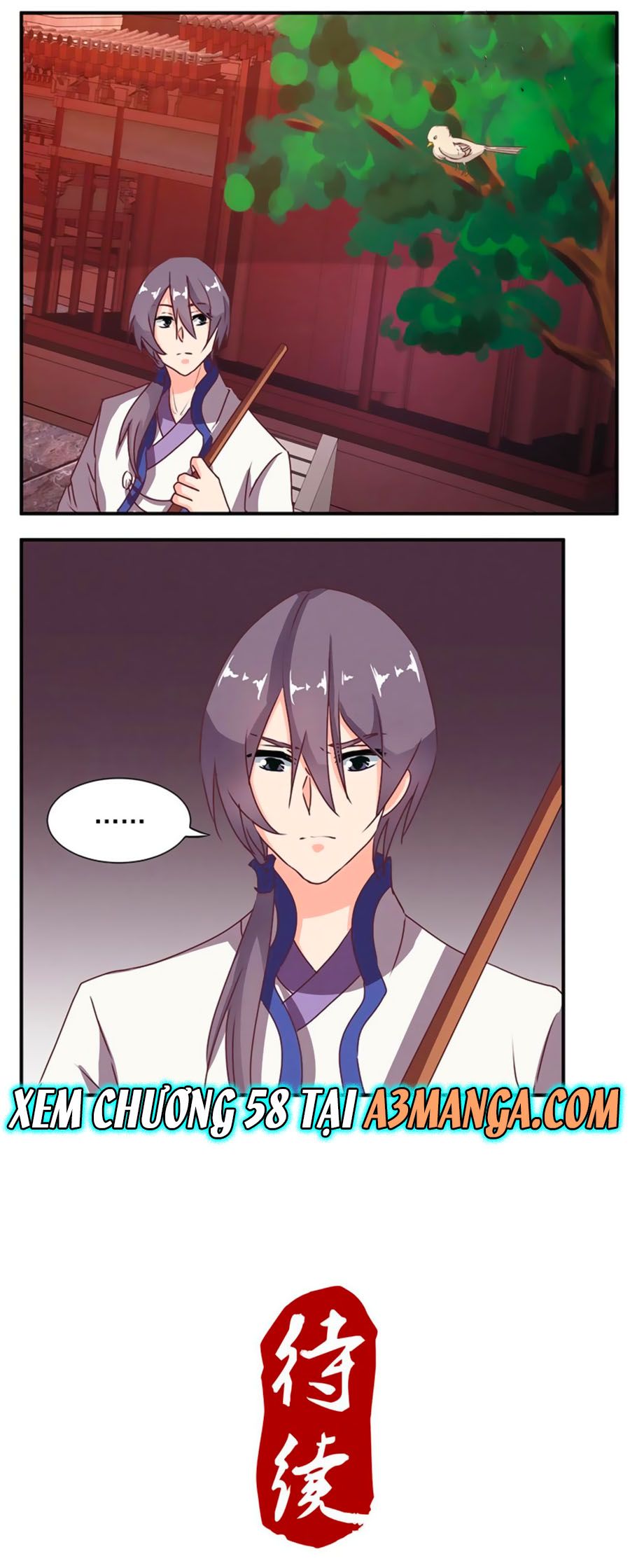 tú thiết chi thư chapter 57 13