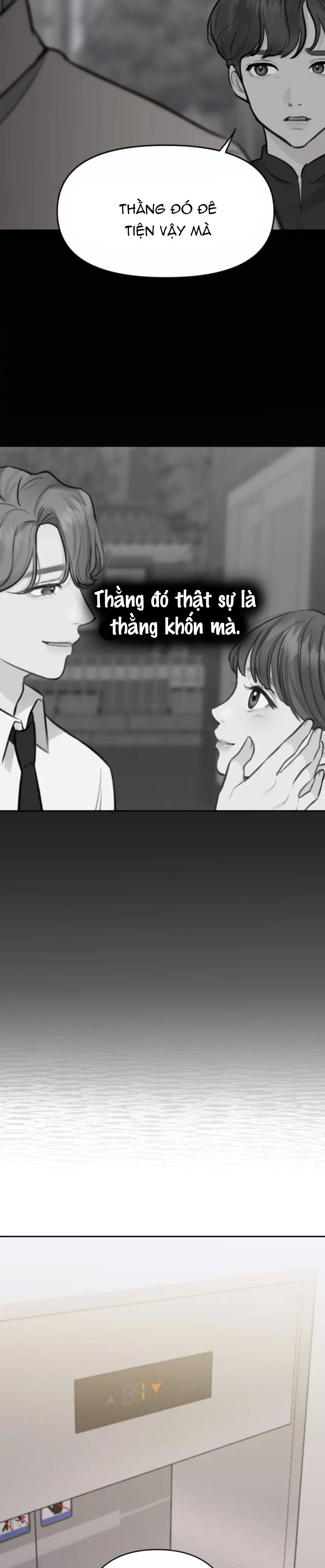 không phải gu của tôi chapter 4.2 22