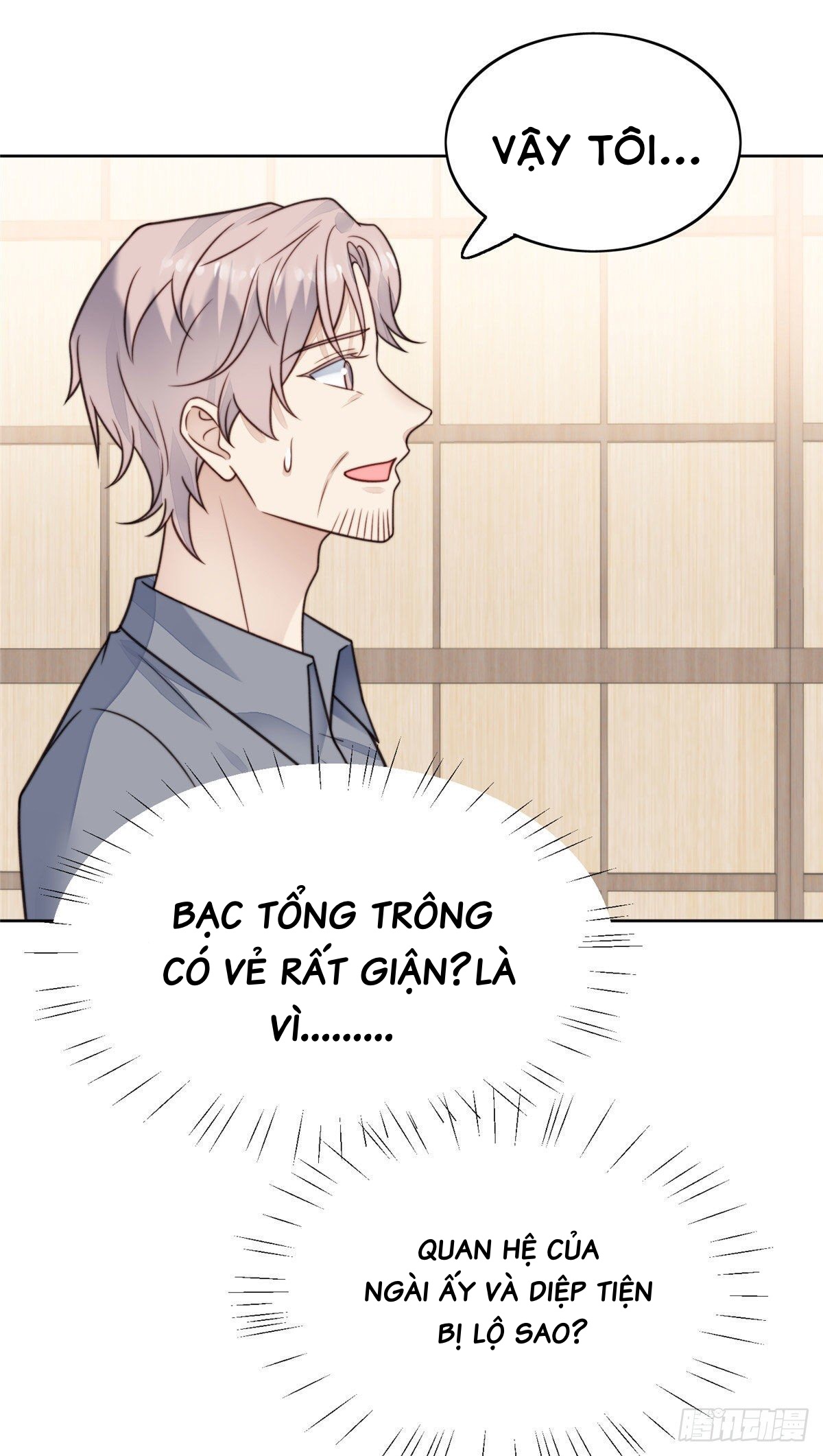 dựa vào đại lão ổn định vị trí c trong nam đoàn chapter 12 35