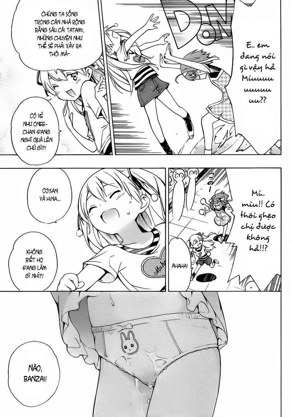 papa no iukoto o kikinasai! chapter 1.5 12