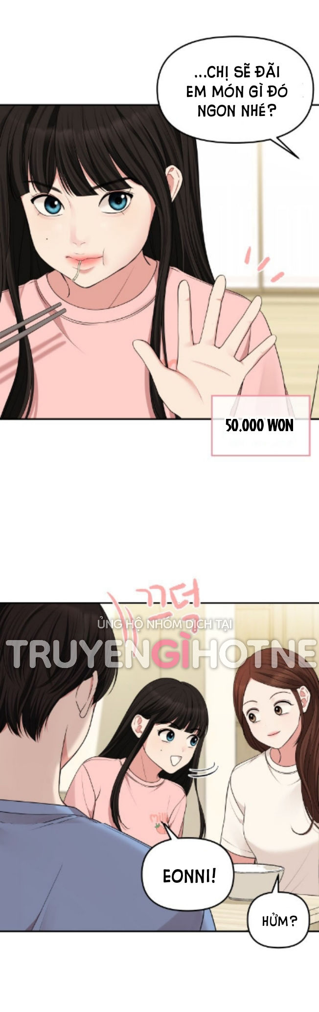 gửi em người đánh cắp những vì sao - to you who swallowed a star chapter 45.1 9
