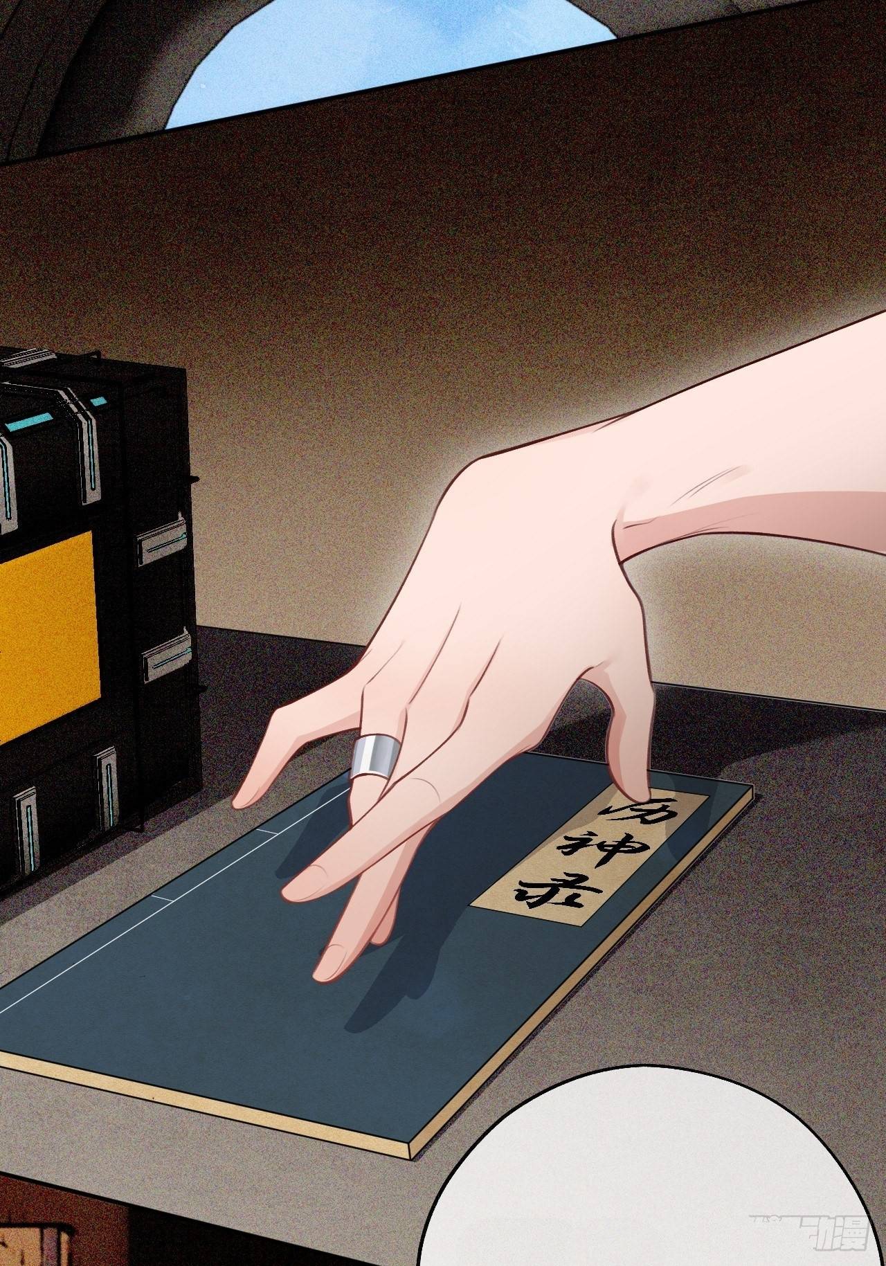 sau khi trọng sinh lại tiếp tục gặp lại người yêu cũ chapter 2 48