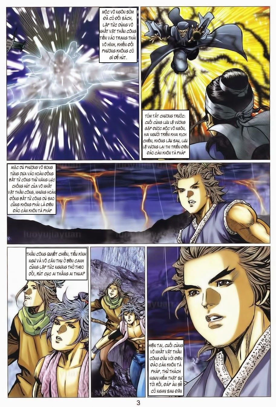 tuyệt thế vô song 2 chapter 95 2