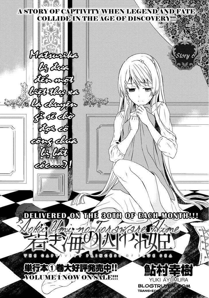 aoki umi no torawarehime chapter 6 7