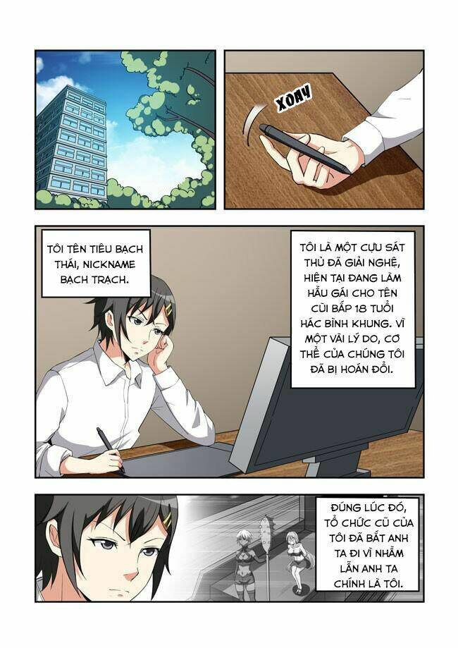 i am a killer maid chapter 48 4