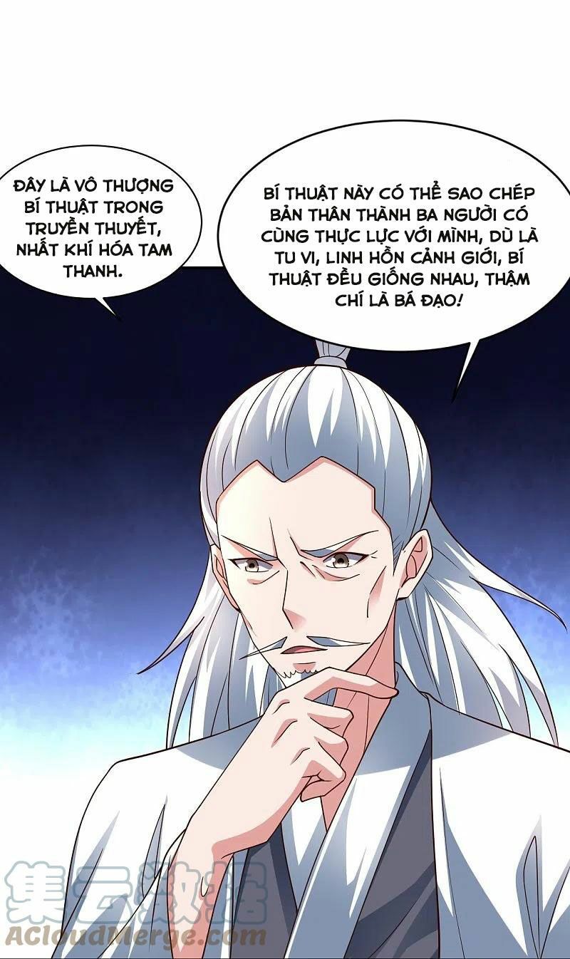 tiên võ đế tôn chapter 265 46