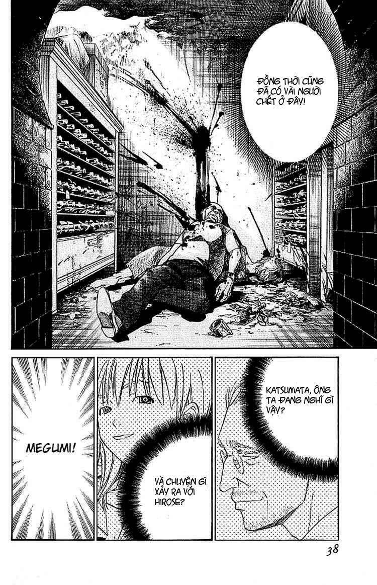 alive - the final evolution chapter 12 40