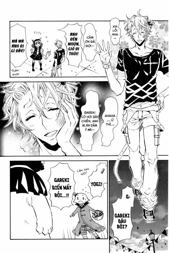 karneval chapter 15 15