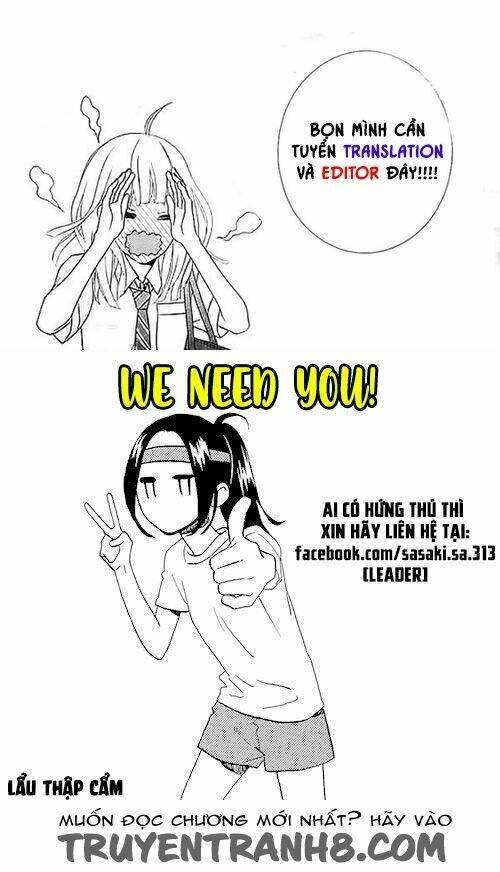 yoru made matenai chapter 6 58