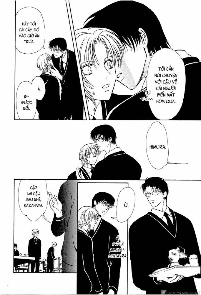 gohou drug chapter 14 8