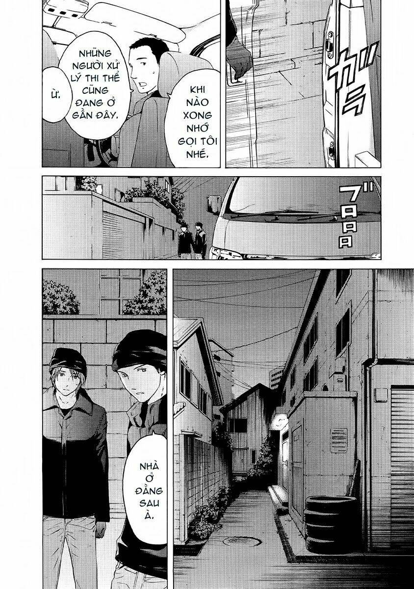 kimi no knife chapter 48 8