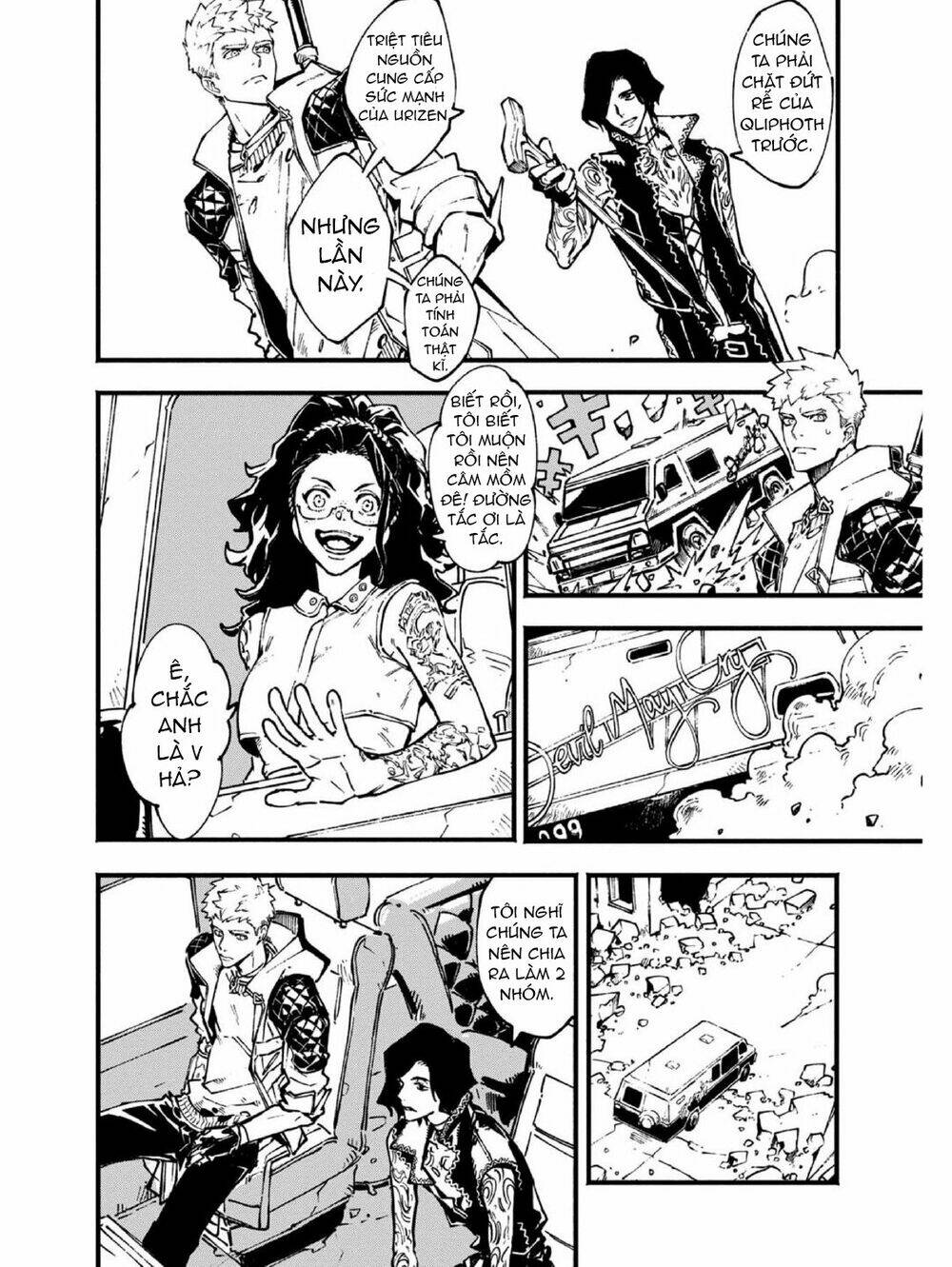 devil may cry 5 -visions of v- chapter 26.1 11