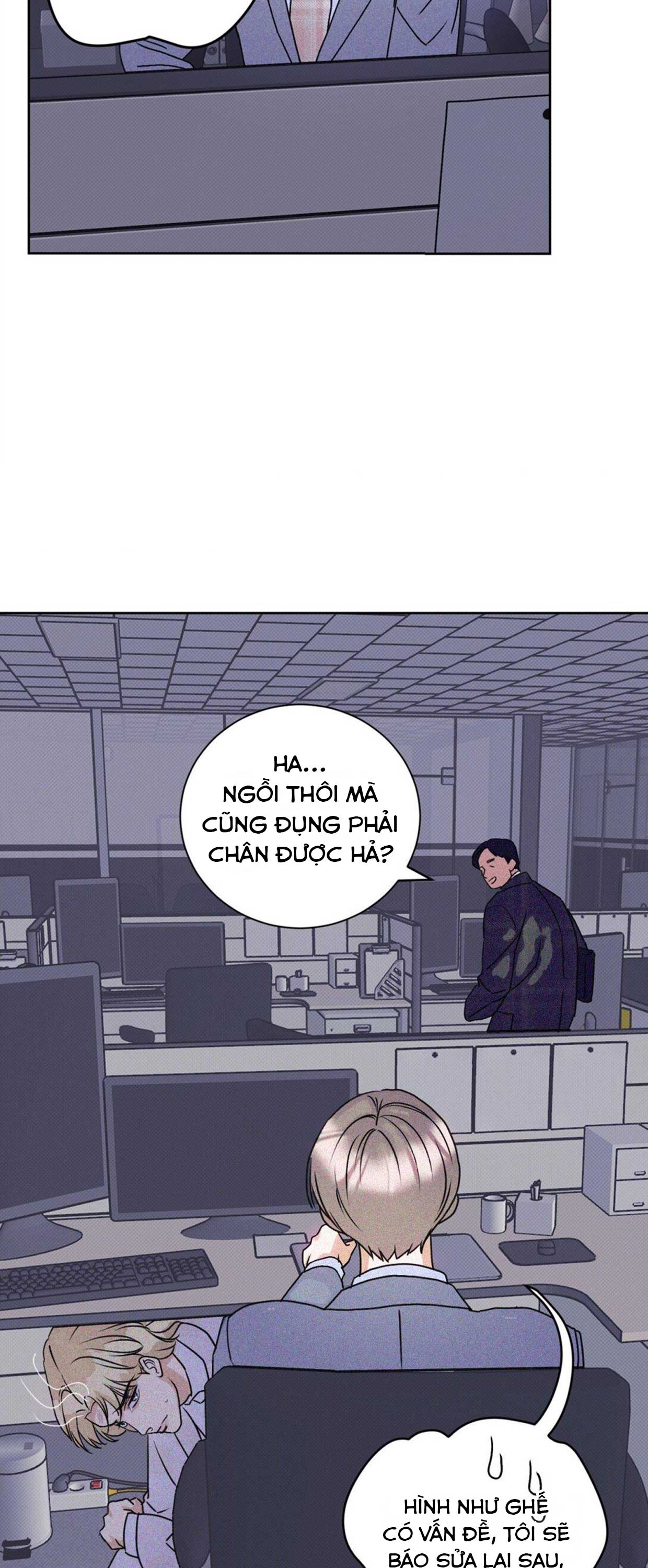 Anh Trai Hời Của Tôi chapter 28