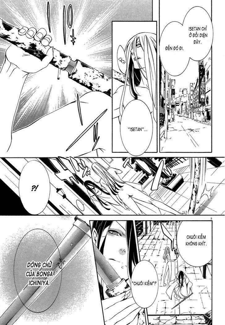 makai ishi mephisto chapter 3 5