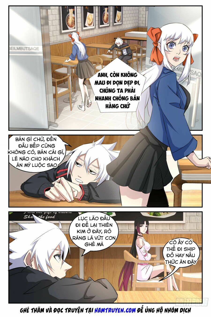 trảm yêu thành thần chapter 20 3