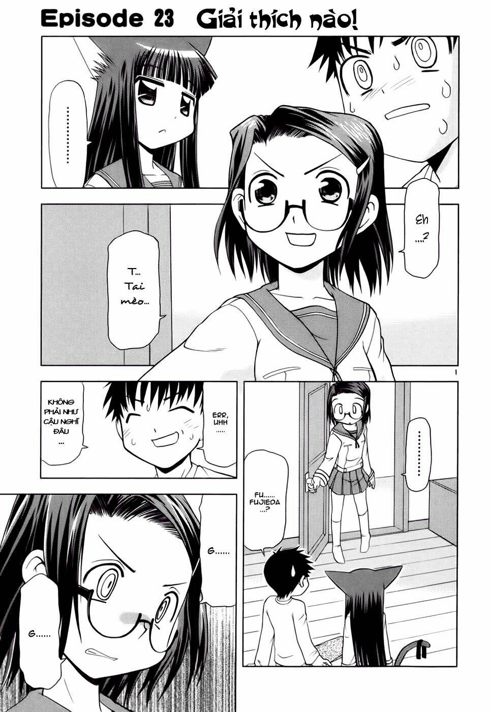 koi neko chapter 23 1