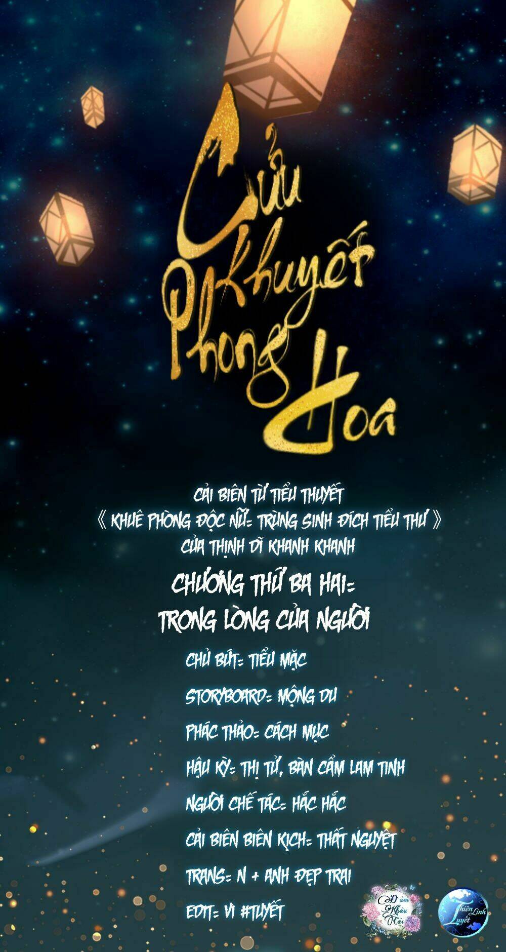 cửu khuyết phong hoa chapter 32 1