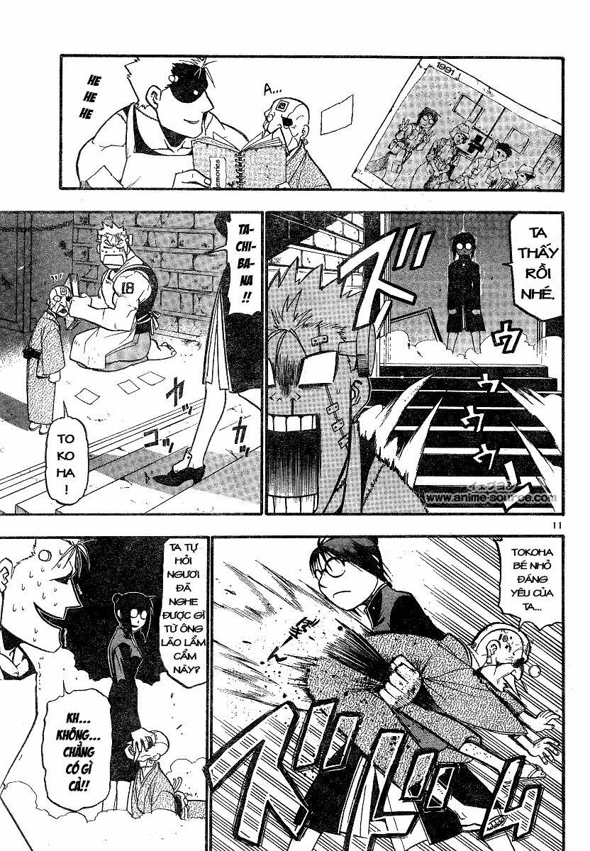 raiden-18 chapter 2 12