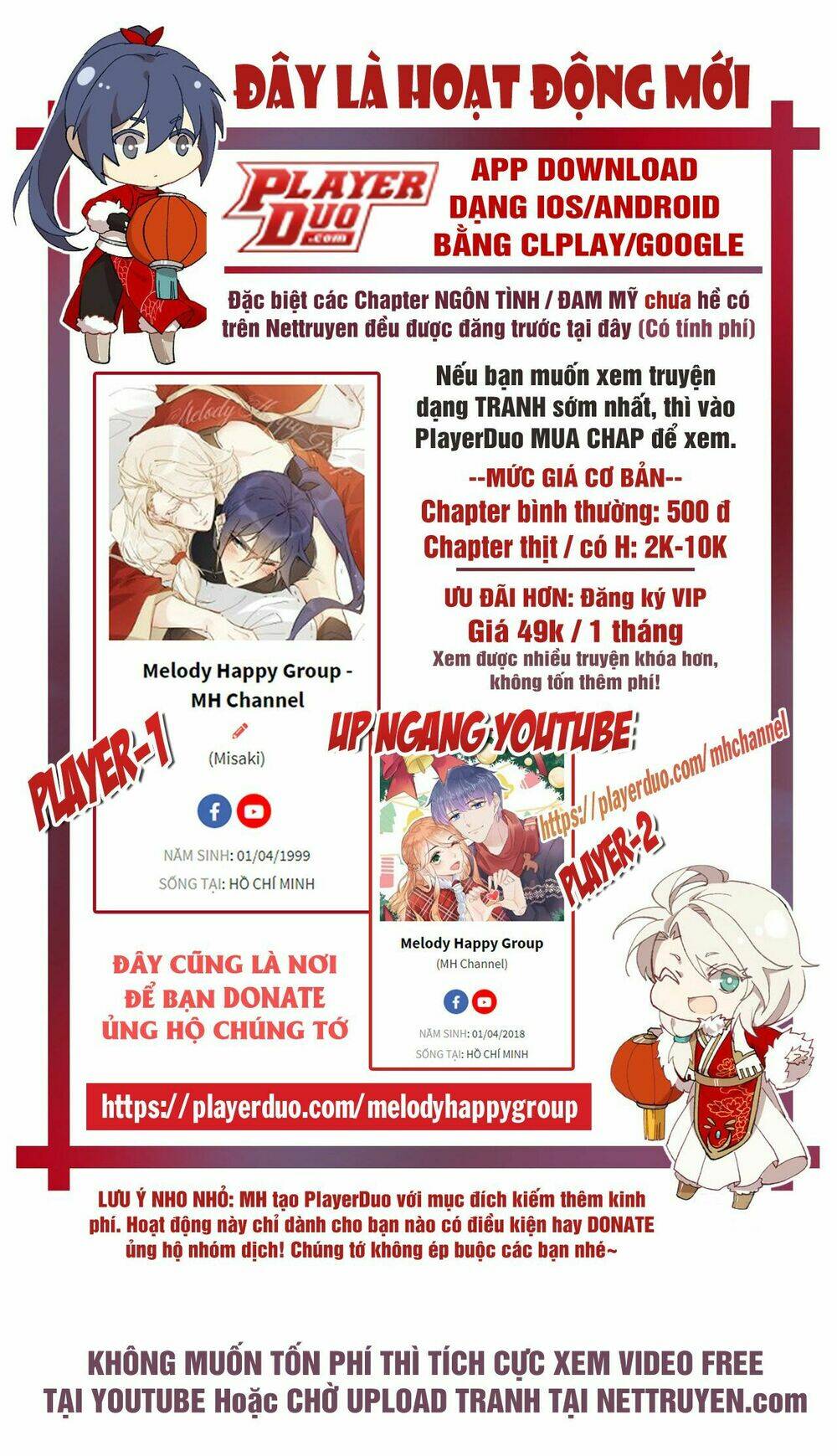 dục hỏa độc nữ chapter 98 37