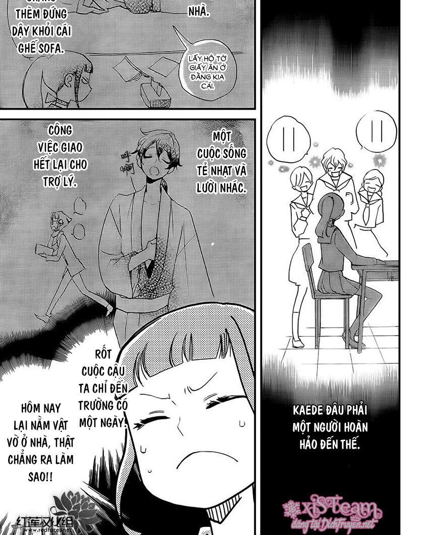 nin koi chapter 11 7