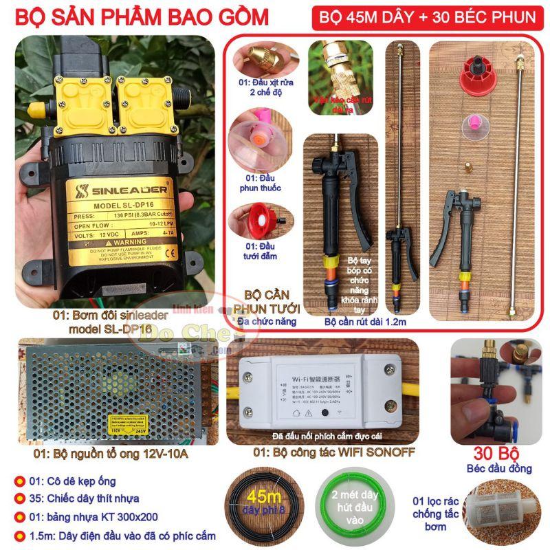 Bộ com bộ máy bơm đôi 12v,220v bộ phun sương + bộ phun tưới lan, tưới rau, làm mát, béc đồng