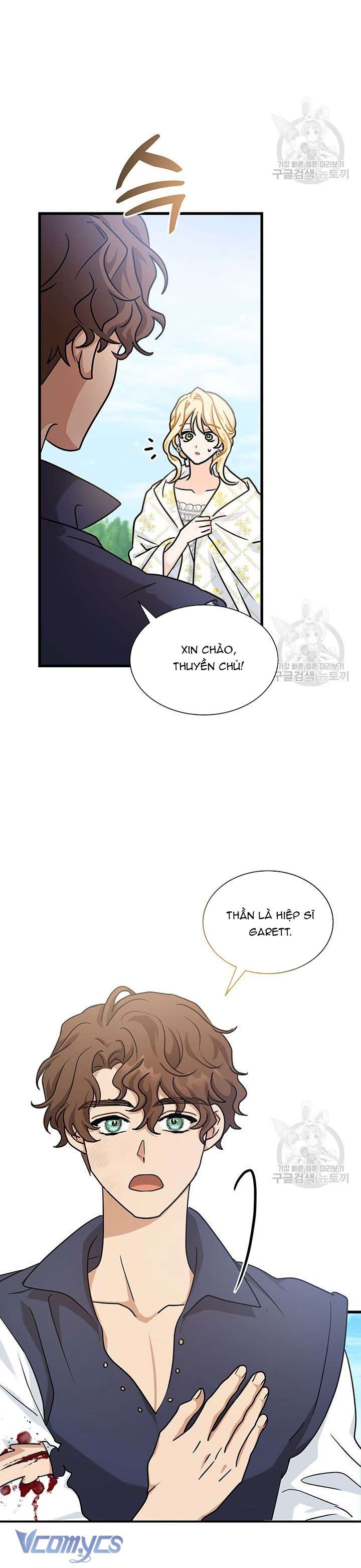 cô gái sẽ trở thành chủ gia đình chapter 39 15