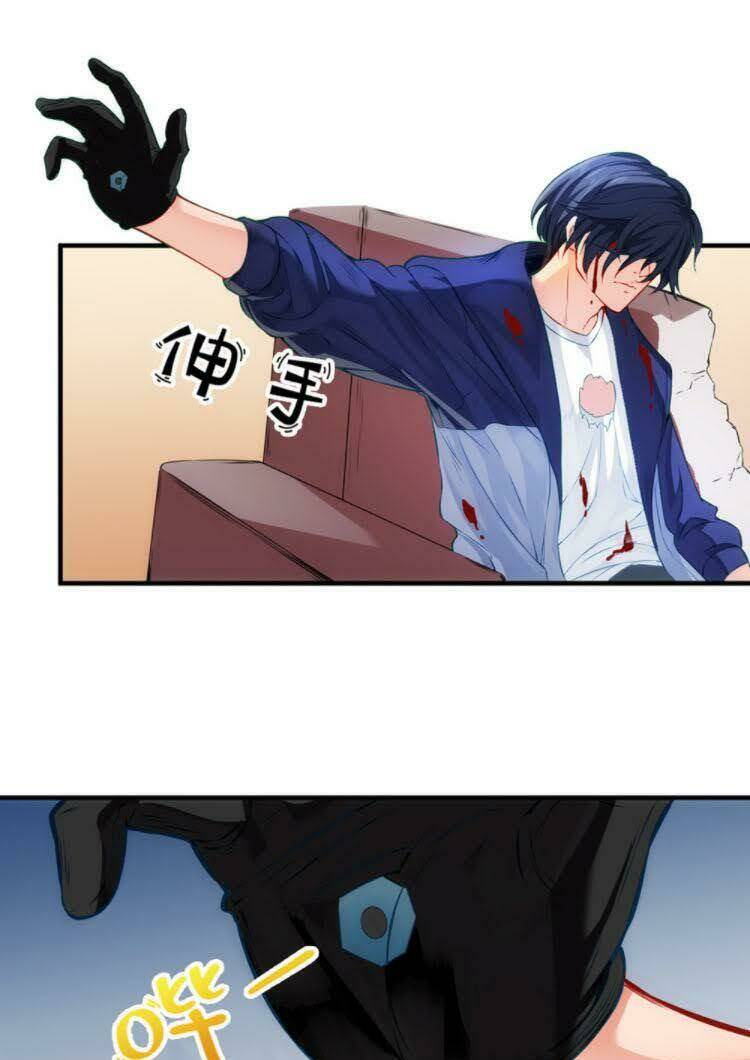 dị năng của ngươi thuộc về ta chapter 6 27