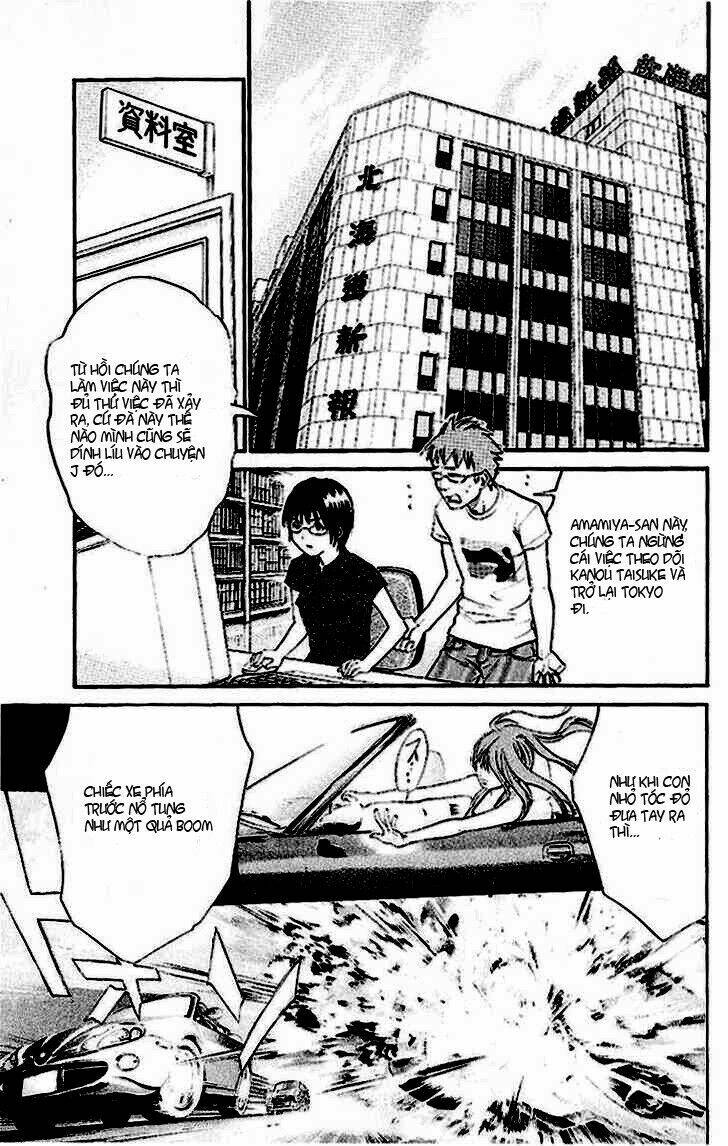 alive - the final evolution chapter 18 1