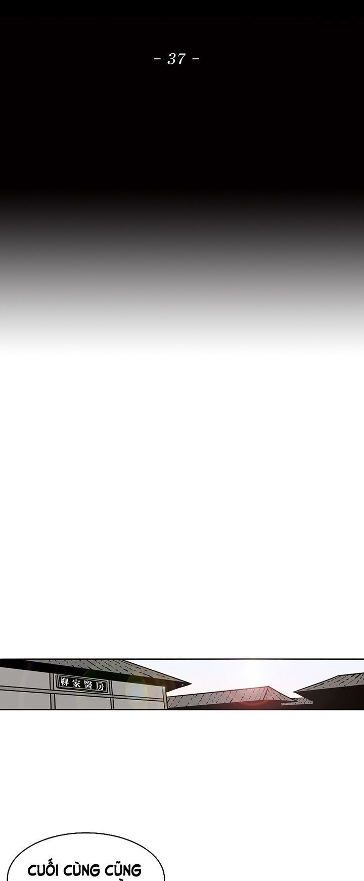 Bắc Kiếm Giang Hồ chapter 37 22
