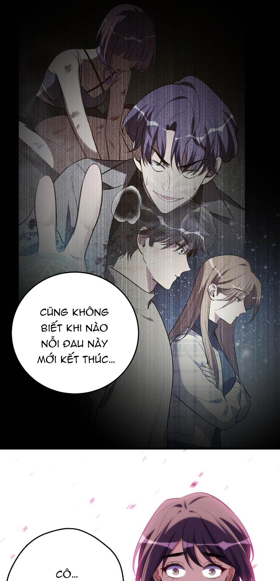 [16+] killing my love chapter 63.2 13