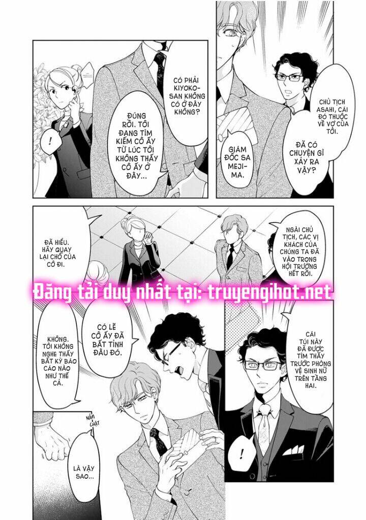 omae no subete wo daki tsukusu chapter 58 3