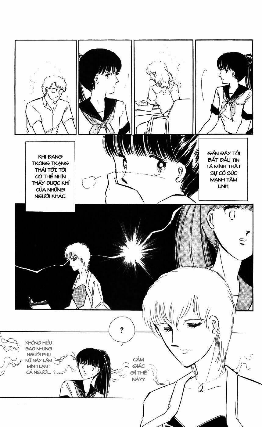 ryouko no shinrei jikenbo chapter 5 18