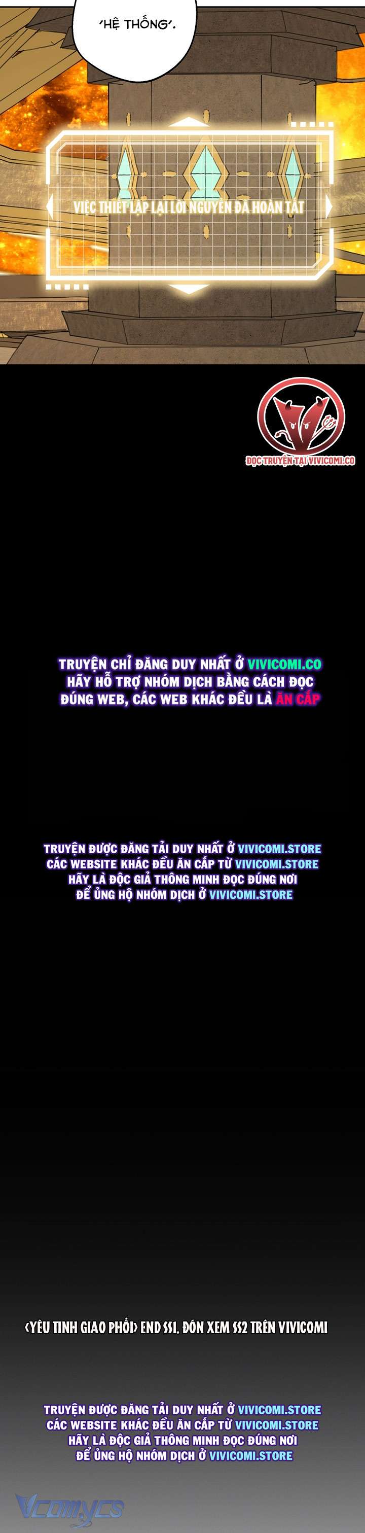 [18+] người tình của yêu tinh chapter 37 47