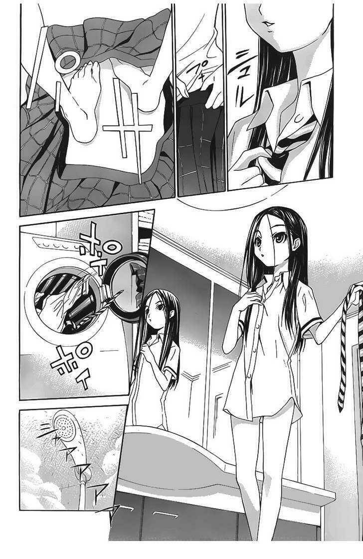 loveplus: kanojo no kako chapter 1 23