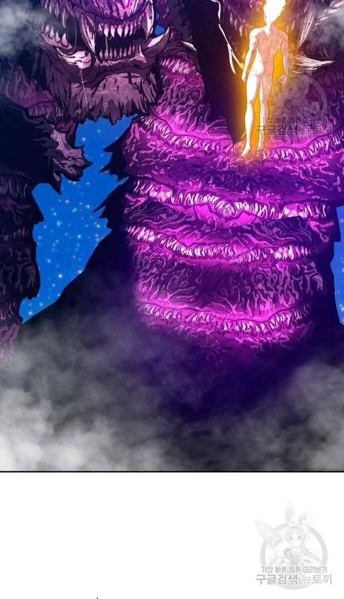 Gậy Gỗ Cấp 99+ chapter 71.5 108