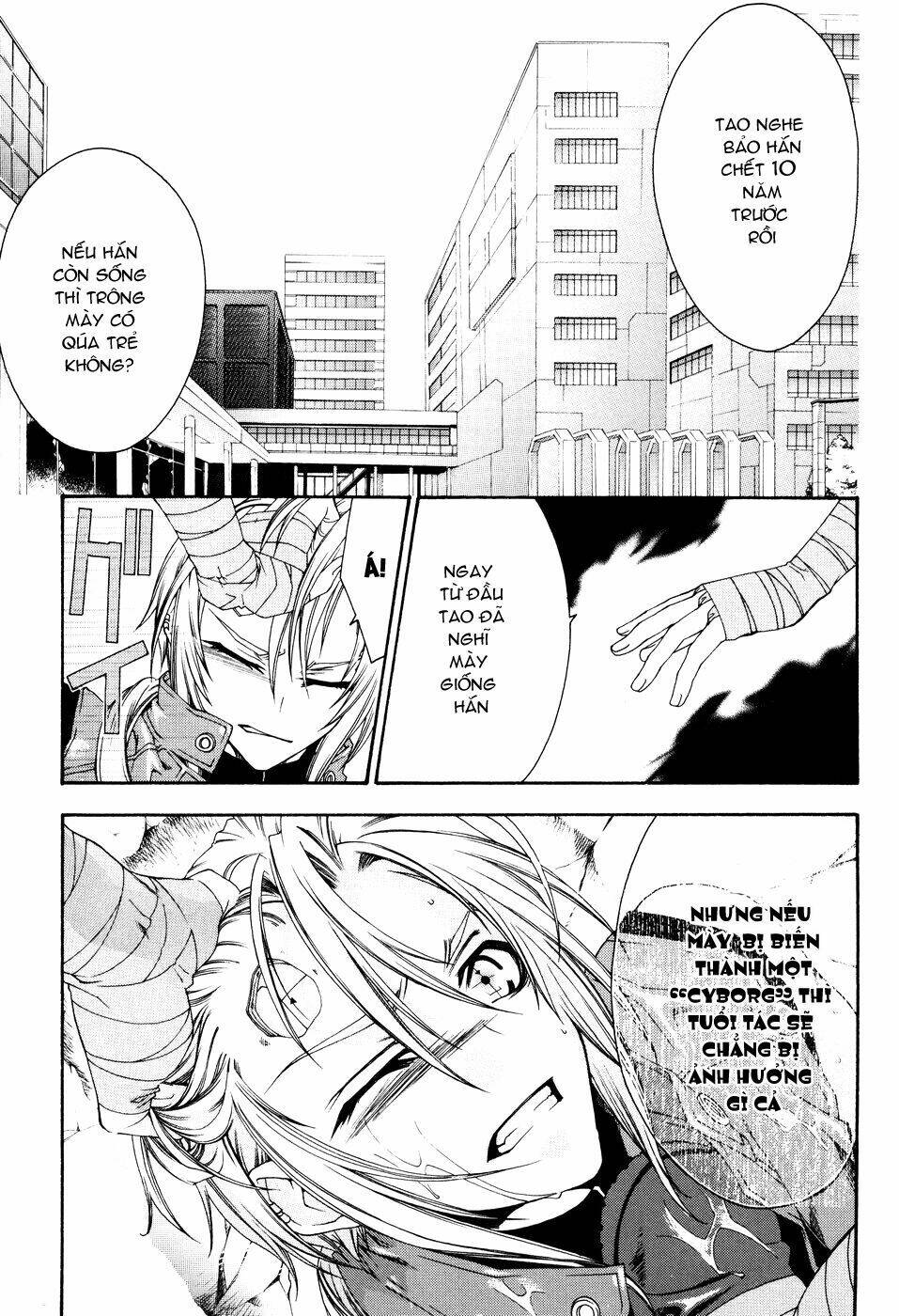 mother keeper chapter 10 21