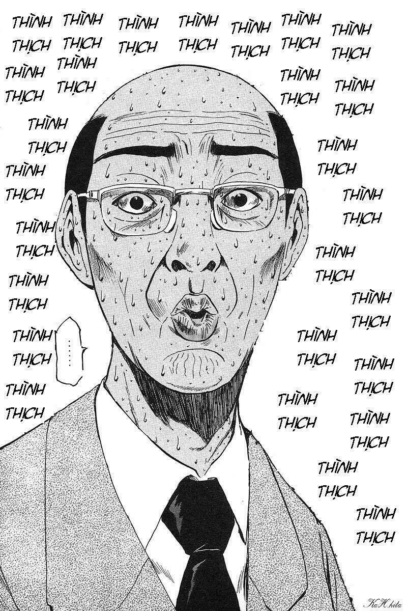 GTO - Great Teacher Onizuka chapter 38 5