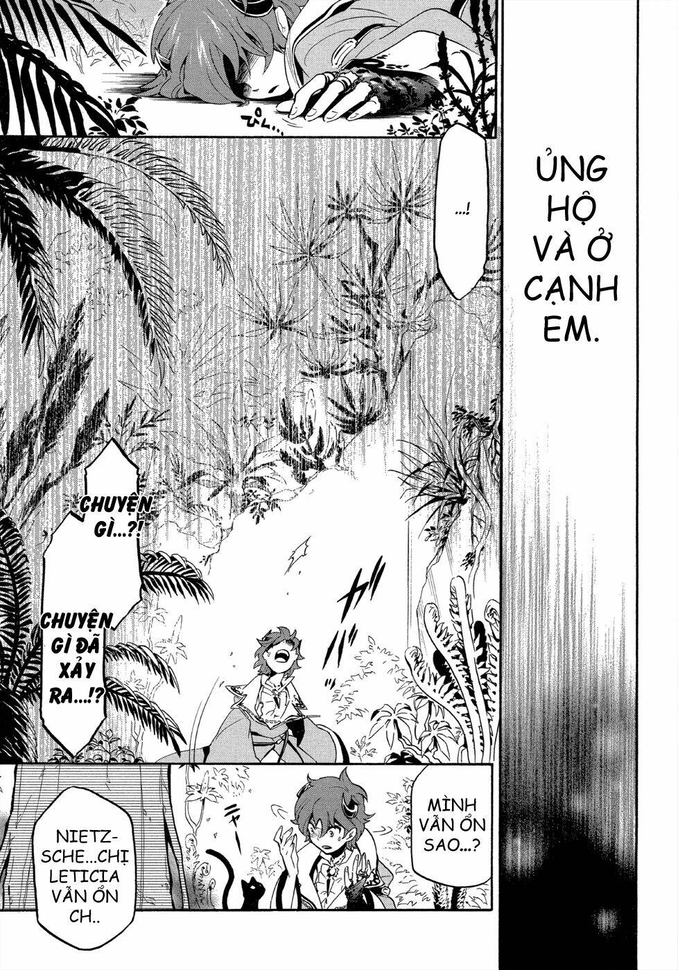 antimagia chapter 5 27