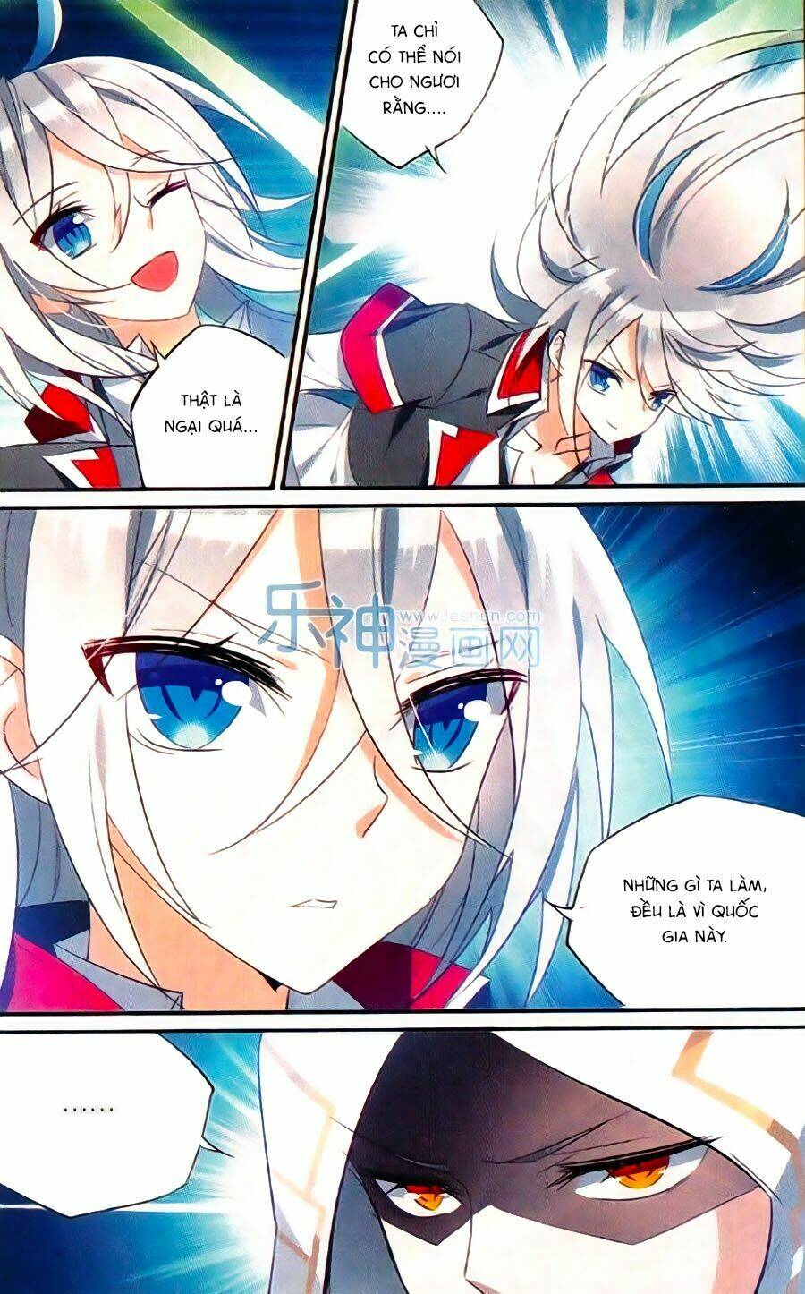 trú chi vương, dạ chi hiêu chapter 16 5