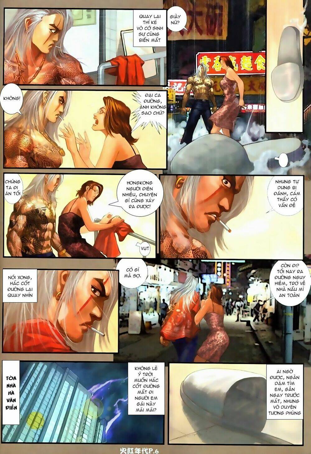 hỏa hồng niên đại hắc cốt đường chapter 72 5