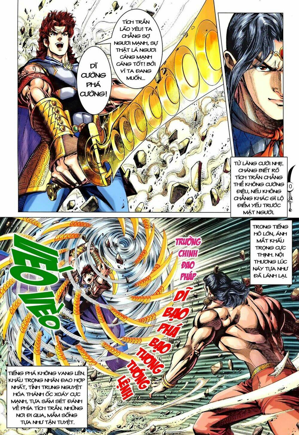 đại đường song long truyện chapter 227 10