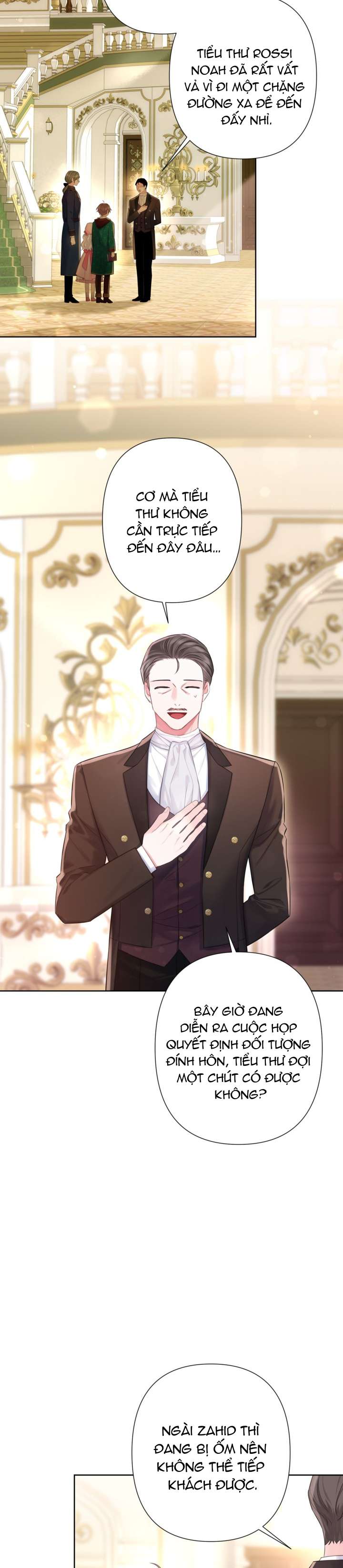 anh trai mạnh nhất của tôi đã mất trí nhớ chapter 22 7