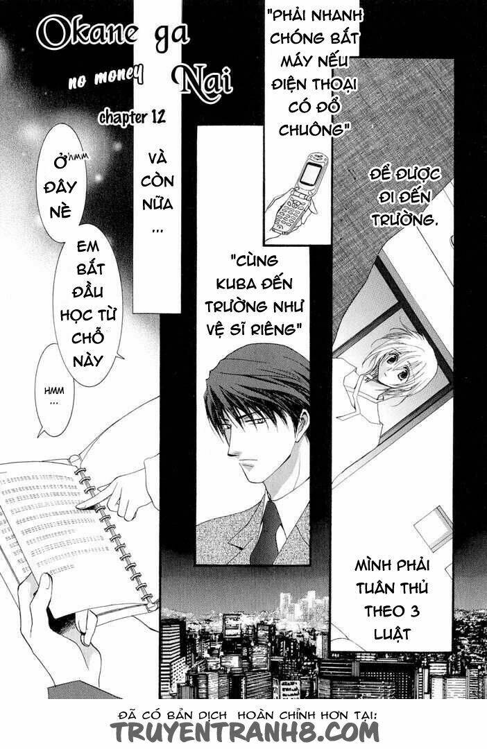 okane ga nai (no money) chapter 18 3